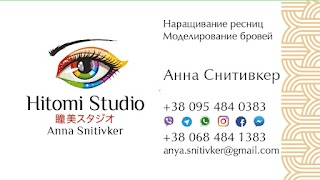 Hitomi Studio