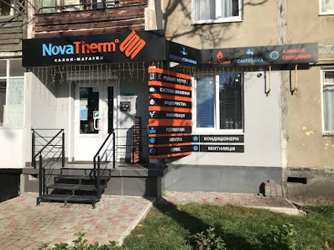 NovaTherm