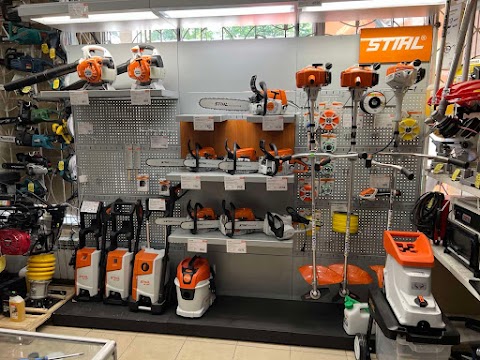 STIHL - магазин Садової техніки - офіційний дилер