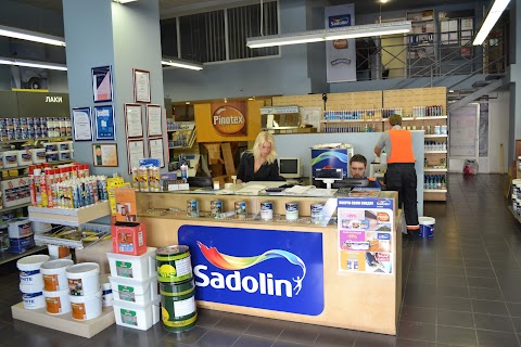 "Sadolin", салон красок, обоев