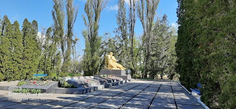 Меморіальний парк