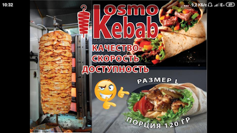 Kosmo Kebab