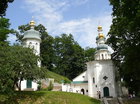 Archery Club Chernigiv