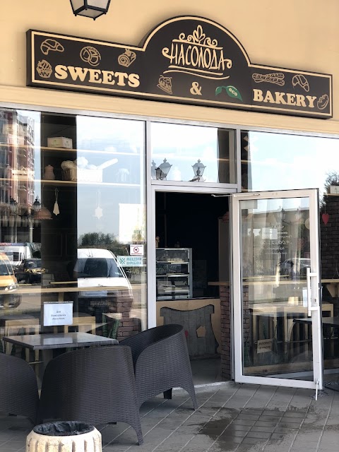 Sweets & Bakery