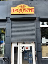 М'ясопродукти