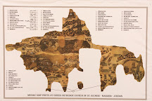 Madaba Mosaic Map, Madaba, Jordan