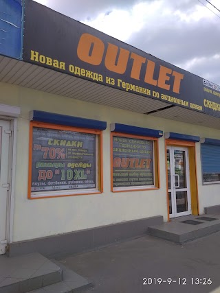 OUTLET новая одежда из Германии