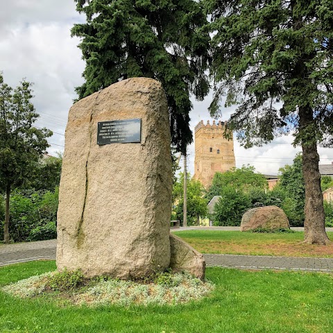 Boulder with sculpture