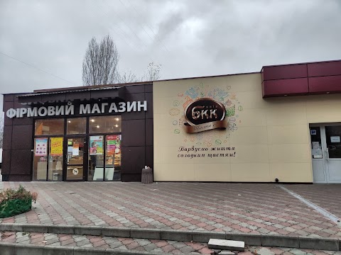 Київхліб