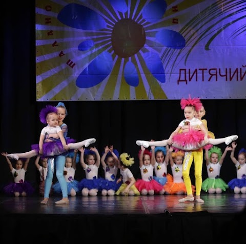 Ансамбль танца “JAM” - танцы для детей, Днепровский район г. Киев