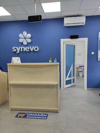 Сінево/Synevo