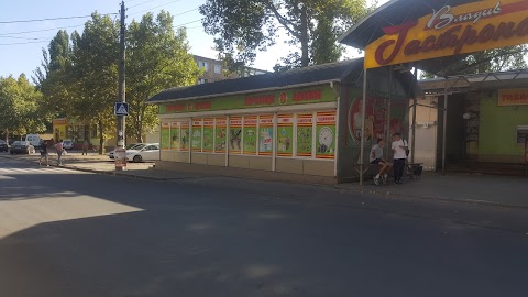 вул. Крилова