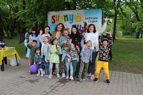 Sunny Funny дитячий центр, дитячий сад, додаткові заняття