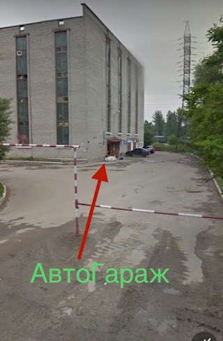 АвтоЕлектриК