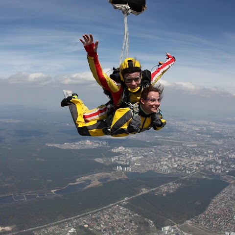Paraskuf - прыжок с парашютом в Киеве, Чайка