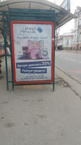 Театр