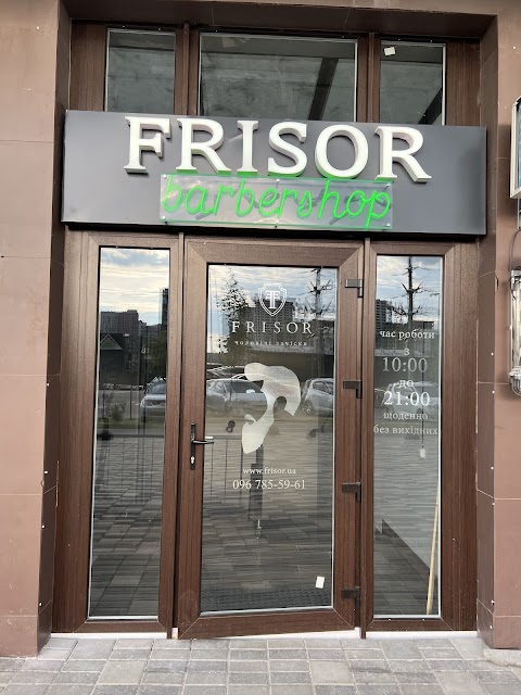 Frisor Barbershop XVII