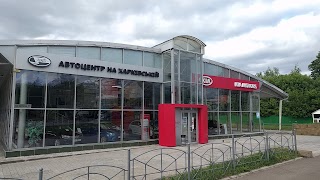 Автоцентр KIA