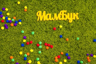 МамБук курси для майбутніх батьків