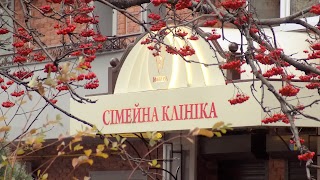 ТОВ "Клініко-терапевтичний інститут", Сімейна клініка "Мітера"