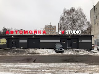 12V STUDIO (ТЮНИНГ ЦЕНТР)