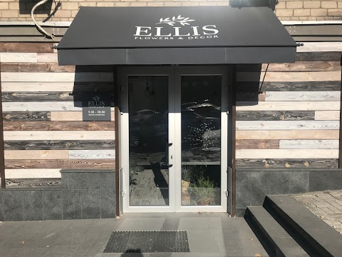 ELLIS Flowers & Decor