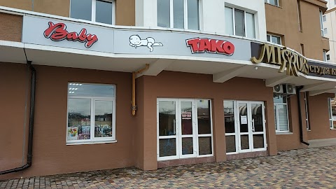 Дитячий магазин "Baby TAKO"