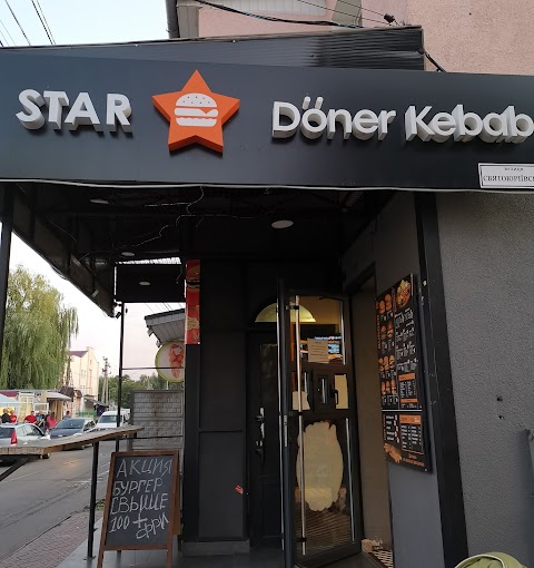 Star Doner Kebab