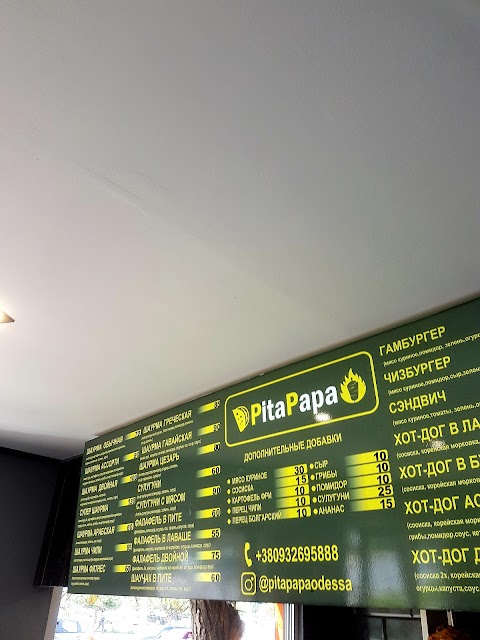 PitaPapa