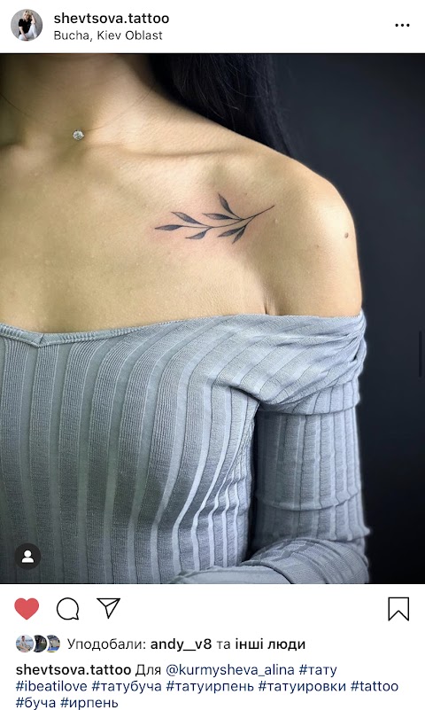 Shevtsova Tattoo - салон татуювань