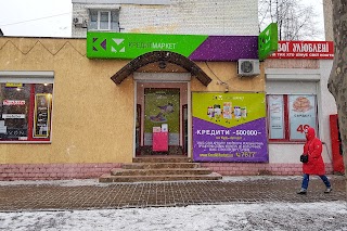 КредитМаркет