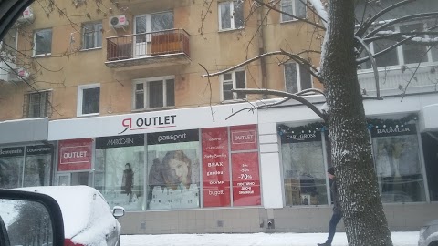 Outlet