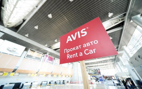 AVIS rent a car | Car rental Uzhhorod