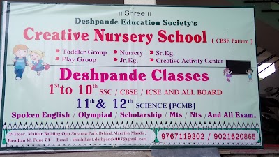 Deshpande classes and tutorials