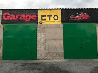 СТО „GARAGE“ - ремонт та технічне обслуговування авто