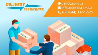 Delivery&Clearance