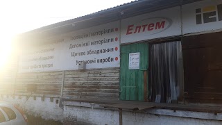 ТОВ "ЕЛТЕМ"