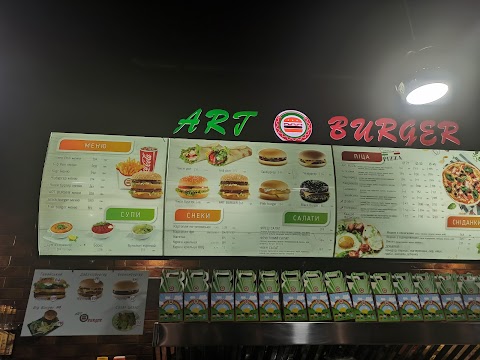 Art Burger