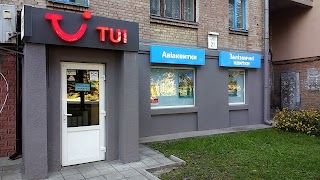 TUI Турагентство