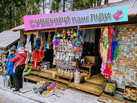 Лида сувениры