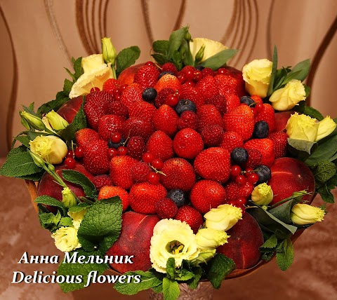 Delicious Flowers Запоріжжя. Анна Мельник