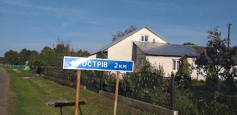 Продукти