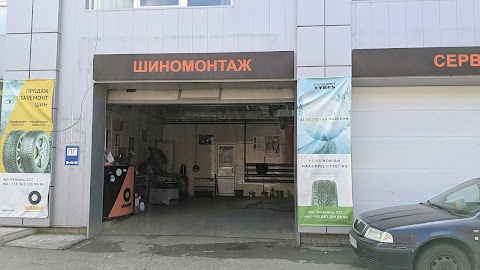 Vianor Express Шинний Центр