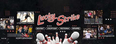 Lucky Strike