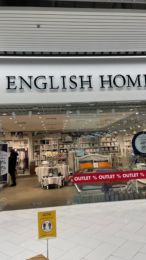 English Home