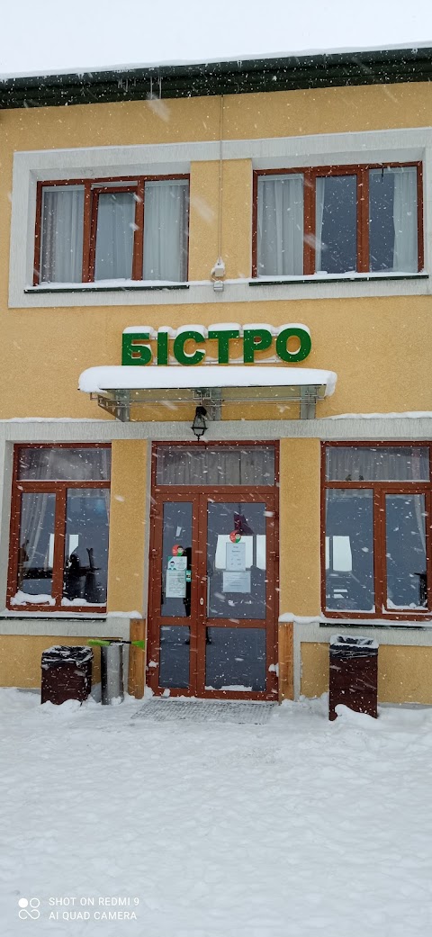 Бістро