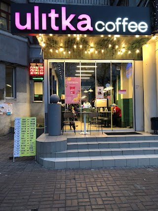 Ulitka coffee bar