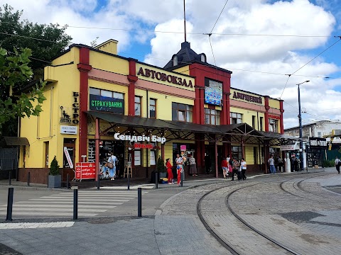 Sandwich Bar Kebab