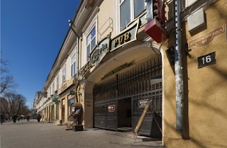 ApartHotel LeonRooms