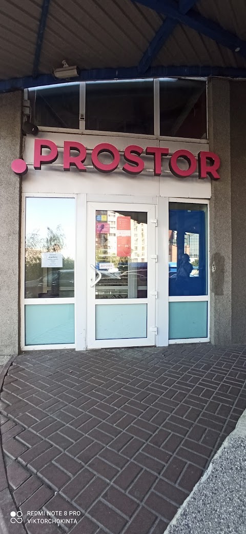 proStor